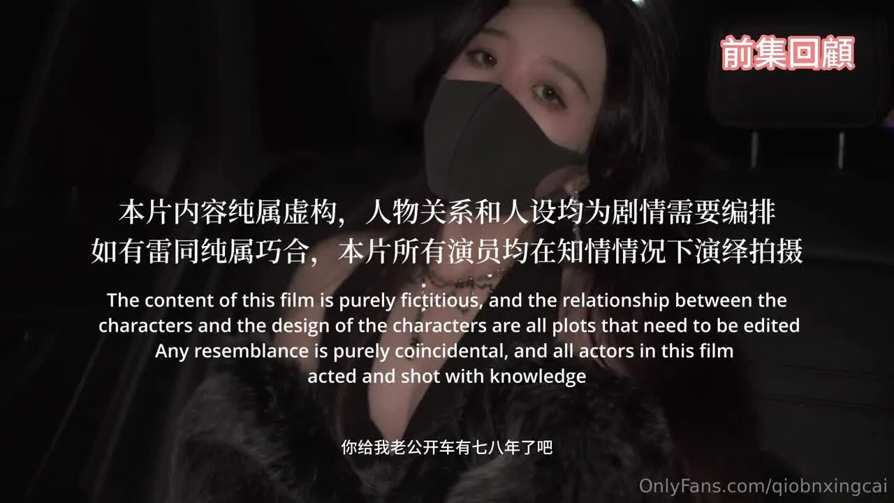 Sách ảnh gravure Hashimoto Kana NO.017